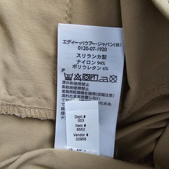 Eddie Bauer Travex Straight Leg Hiking Pants Khaki Beige Men's Size 34X30 - Picture 11 of 15